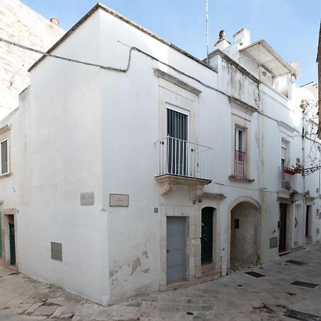 Casa Fragolina Βίλα Μαρτίνα Φράνκα Εξωτερικό φωτογραφία